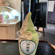 ラーメンの後はソフトで安定の抹茶