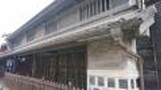 元「山形屋」の建物