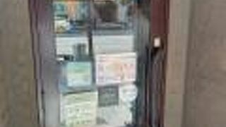 インド創作ダイニング&バー Spice Art