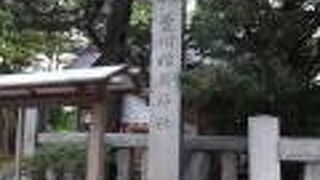 海港通り沿いにありました。