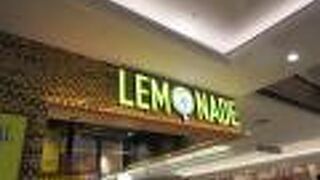 レモネード バイ レモニカ ザモール仙台長町店