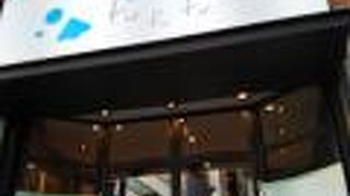 fufufu izumo 渋谷店