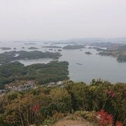 九十九島の景色を見ることができます