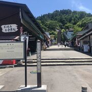 飯盛山は会津若松市の市街をのぞむ山、白虎隊の自刃の地として名高い