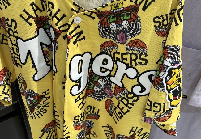 阪神タイガースショップ 阪神百貨店 クチコミ・アクセス・営業
