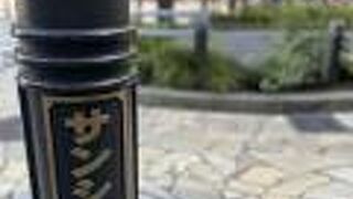 池袋のサンシャイン通り 