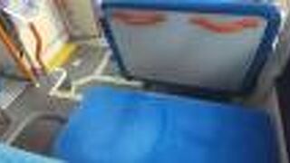 すいてる時間に