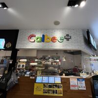 カルビープラス 神戸ハーバーランドumie店