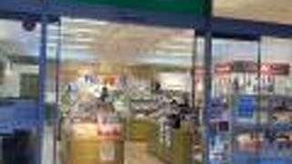 お土産を買いに