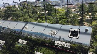 岡崎の絶景ポイントはここ！