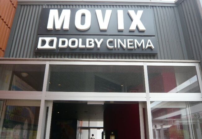 Movixさいたま クチコミ アクセス 営業時間 さいたま新都心 フォートラベル