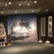 徳川家康や桶狭間の戦い関連の展示