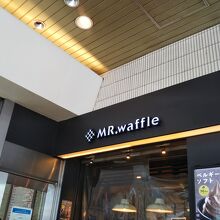 ミスターワッフル ルミネ新宿店