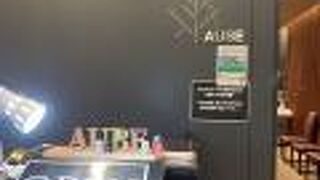 レストランオーブ