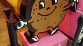 セットメニュー