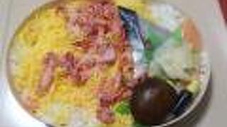 番匠本店 福井駅弁店