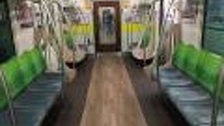 郊外高級住宅池やニュータウンを結ぶ