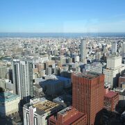 地上160mから札幌の町を360度見ることができます。