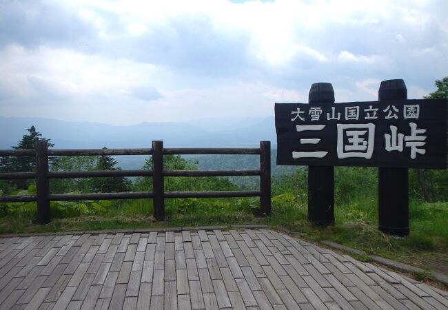 新得 芽室 士幌のおすすめ観光スポット クチコミ人気ランキングtop フォートラベル 北海道