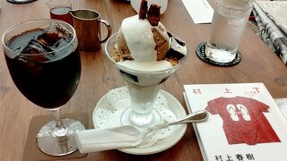 但馬屋珈琲店 小田急百貨店