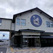 離島カ一ド配布