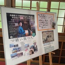 中谷美紀さん主演の映画のロケ地になりました。