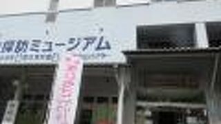 よくわかりました