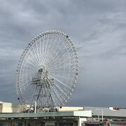 日本1の高さです