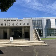 美術館正面入り口