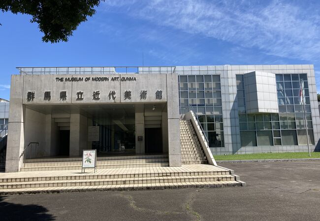 世界に３点のピカソの「ゲルニカ」タピスリー