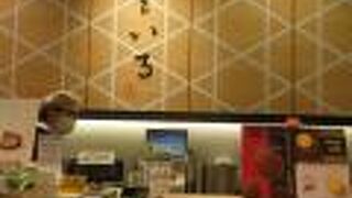 カラフルなお菓子です