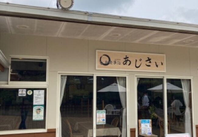 フラワーパークのレストラン