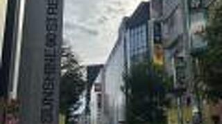 サンシャイン６０通り