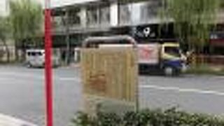 痕跡となりそうなものな何もありませんでした