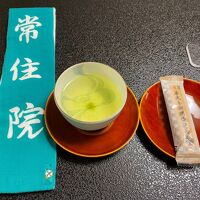 善光寺宿坊 常住院 写真