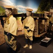 熊本城や旧城下町の紹介をする観光施設