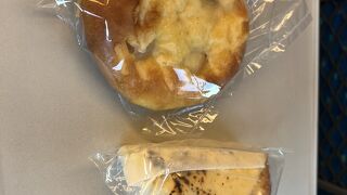 全粒粉やライ麦も使用