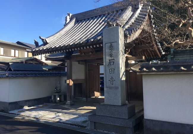 福禄寿を祀るお寺