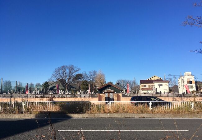 毘沙門天を祀るお寺