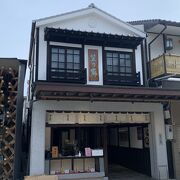 梅ヶ枝餅の名店