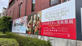 凄く混雑していて