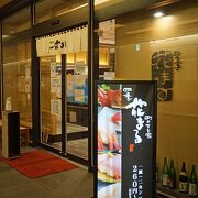 お手頃値段で美味しいので2回通いました。地元の人もたくさん来ていて混んでいます。