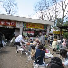 台湾小館