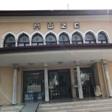 ヤルバッチ博物館