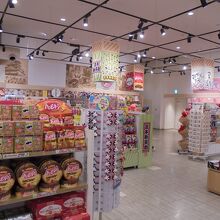 お土産ショップ