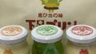 下呂温泉の名物・下呂プリン