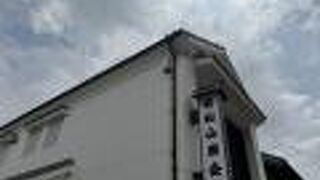 コロナのため閉館中