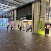 オアシス