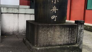 江戸時代に奉納された天水桶