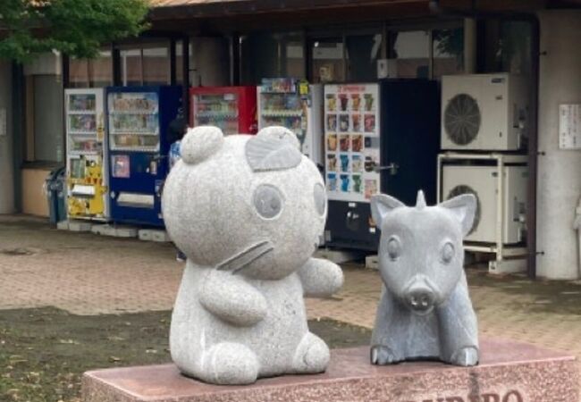 羽生水郷公園向かい